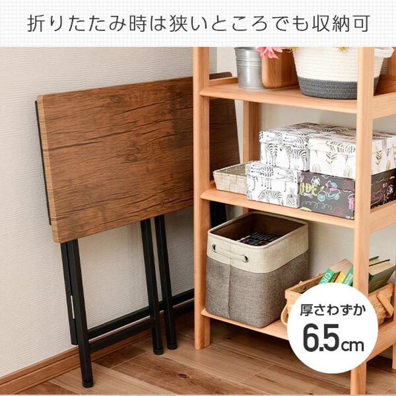 突っ張りラック 折りたたみテーブル 幅80奥行40 コンセント付き 山善 dショッピング |突っ張りラック 折りたたみテーブル 幅80 奥行40 2口