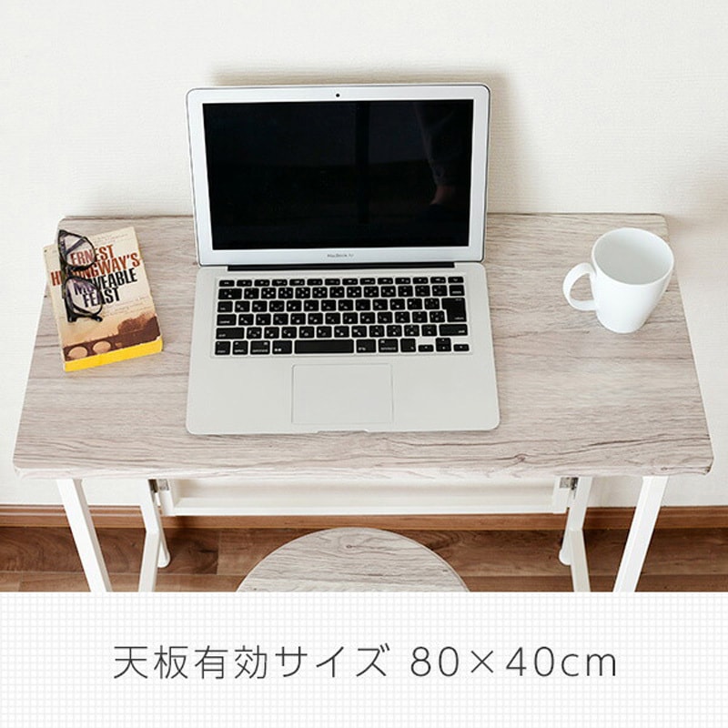 RPST-8040H(DBRBK4) 折りたたみ デスク (幅80 奥行40) YAMAZEN(山善