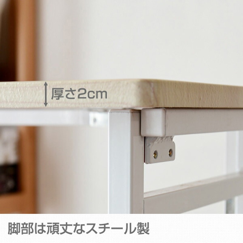 RPST-8040H(DBRBK4) 折りたたみ デスク (幅80 奥行40) YAMAZEN(山善