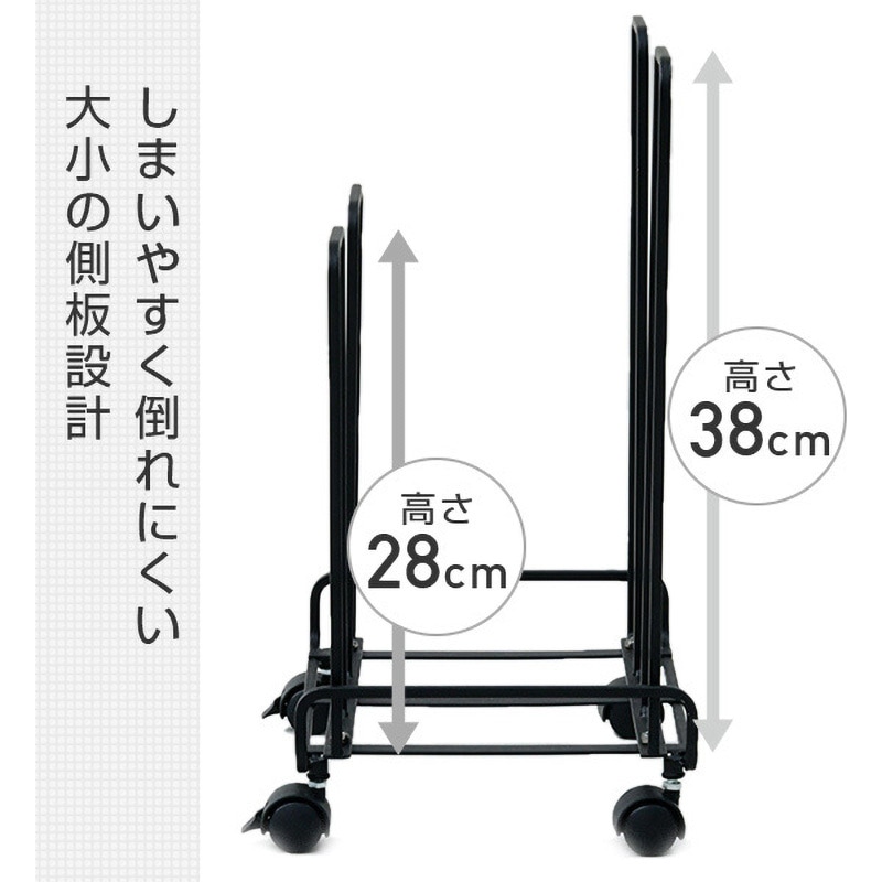 RDSW-165(BK) 段ボールストッカー キャスター付き YAMAZEN(山善