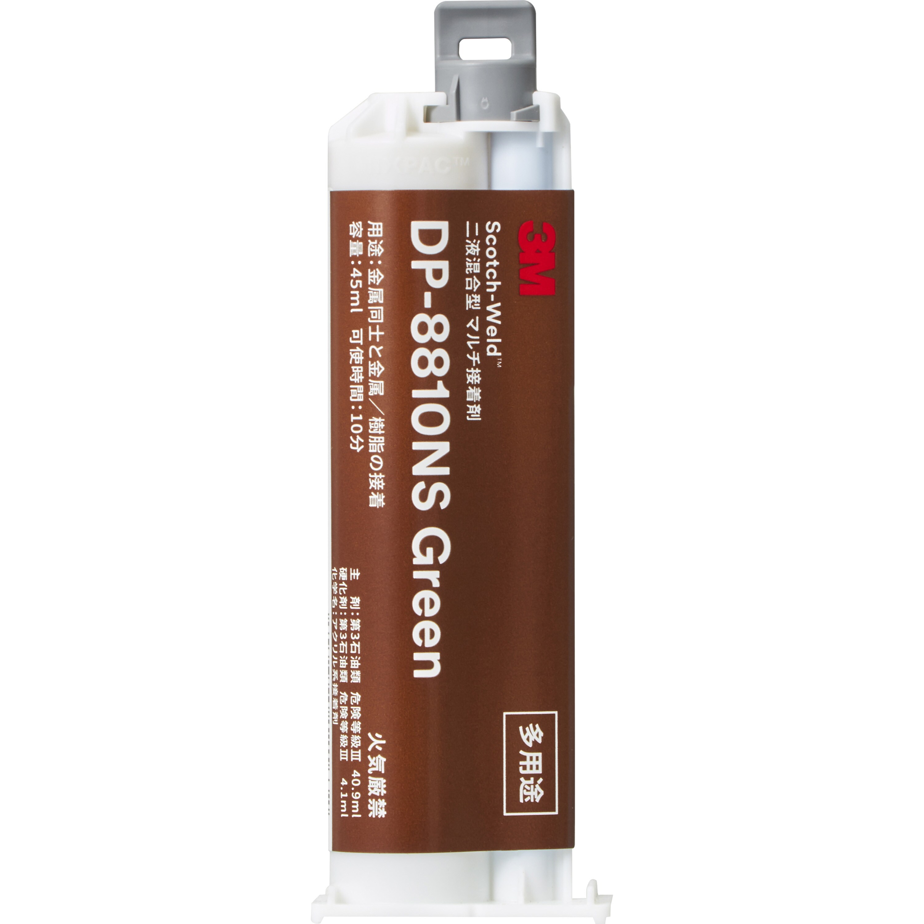 DP8810 SMALL KIT Scotch-Weld 二液混合型マルチ接着剤 DP8810NS DP8810 SMALL KIT Scotch-Weld 二液混合型マルチ接着剤 DP8810NS