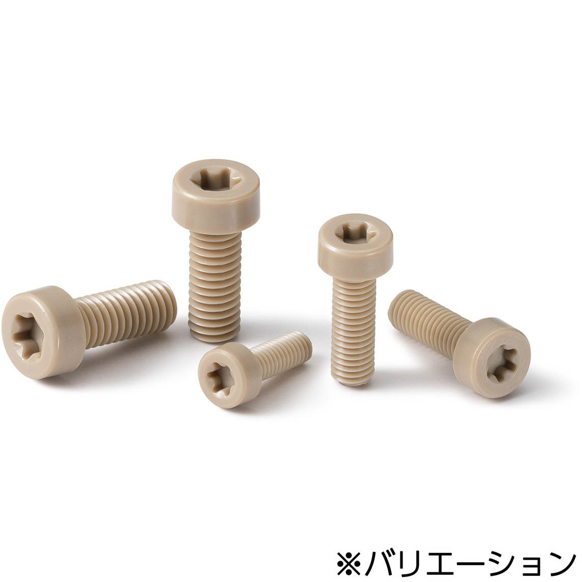 SPE-M6-25-LH 樹脂ねじ(PEEK / ヘクサロビュラ穴付き低頭ボルト