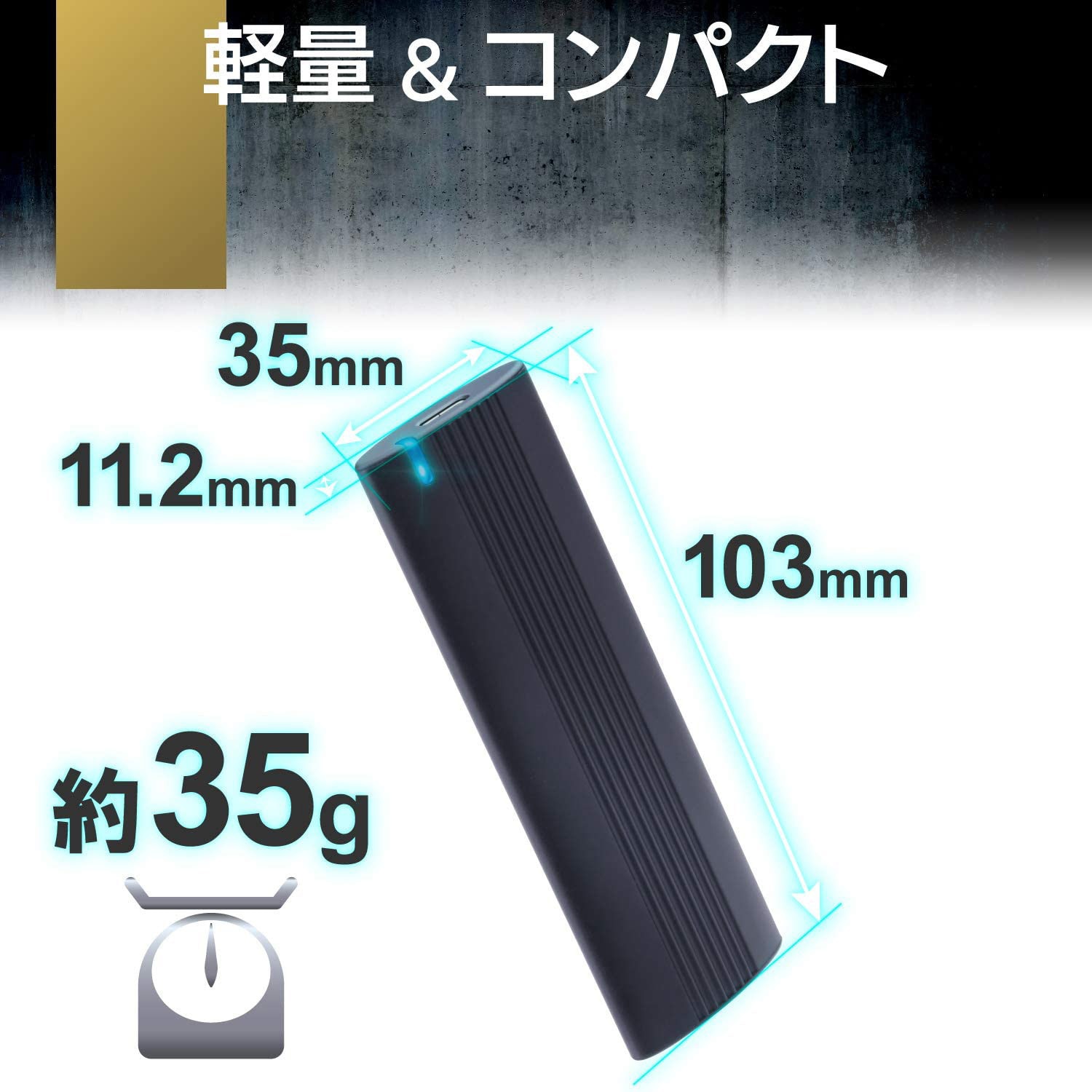 SSD 外付け ポータブル 高速データ転送 タイプC USB A-C/C-Cケーブル付 USB3.2(Gen2)対応 PS5