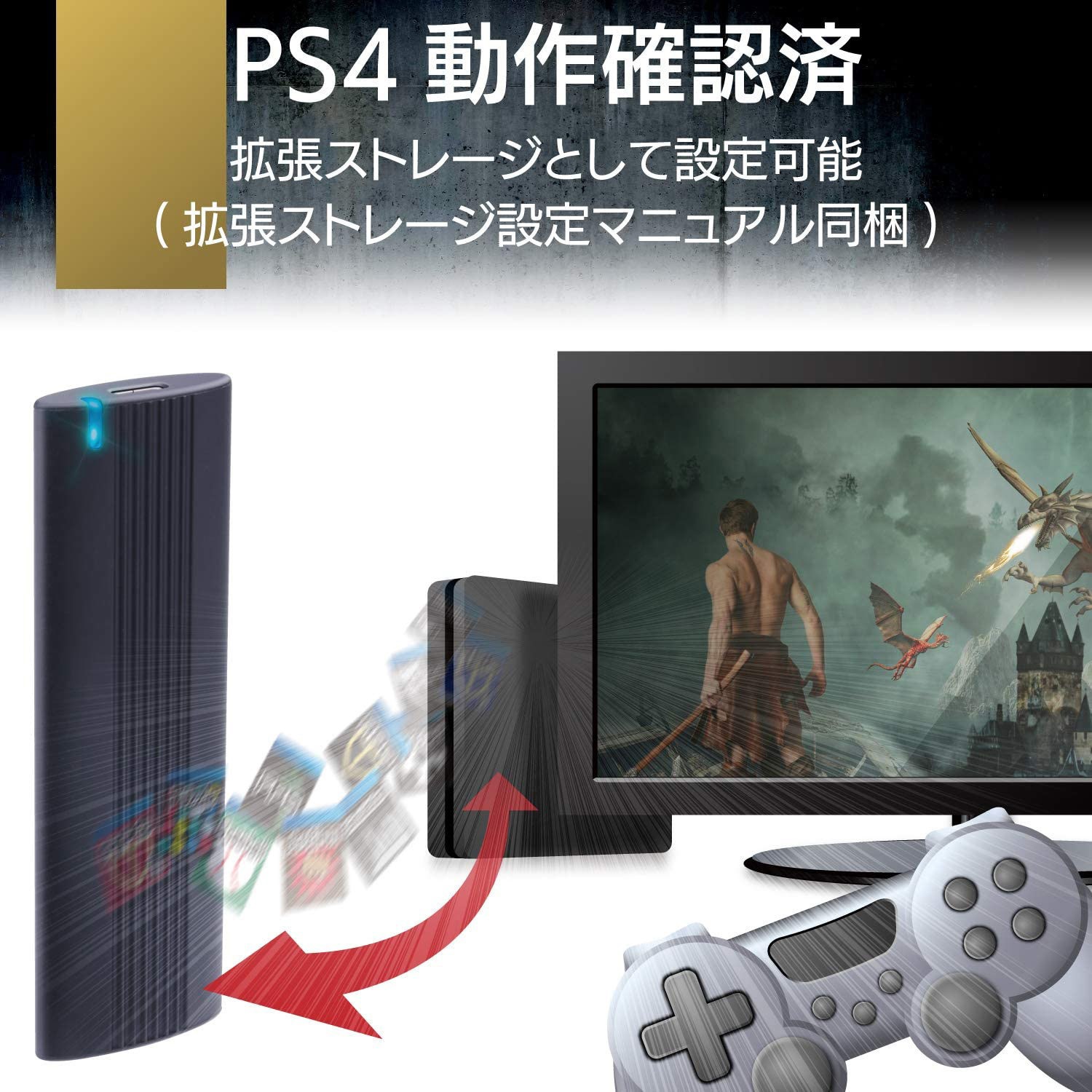 Esd Eh1000gbk Ssd 外付け ポータブル 高速データ転送 タイプcケーブル Usb3 2 Gen2 対応 Ps5 エレコム ブラック Esd Eh1000gbk 通販モノタロウ