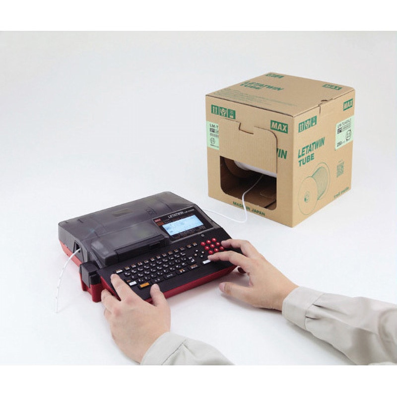 LM-TU432L2 ドラムチューブ マックス テープ長さ250m 1巻 LM-TU432L2