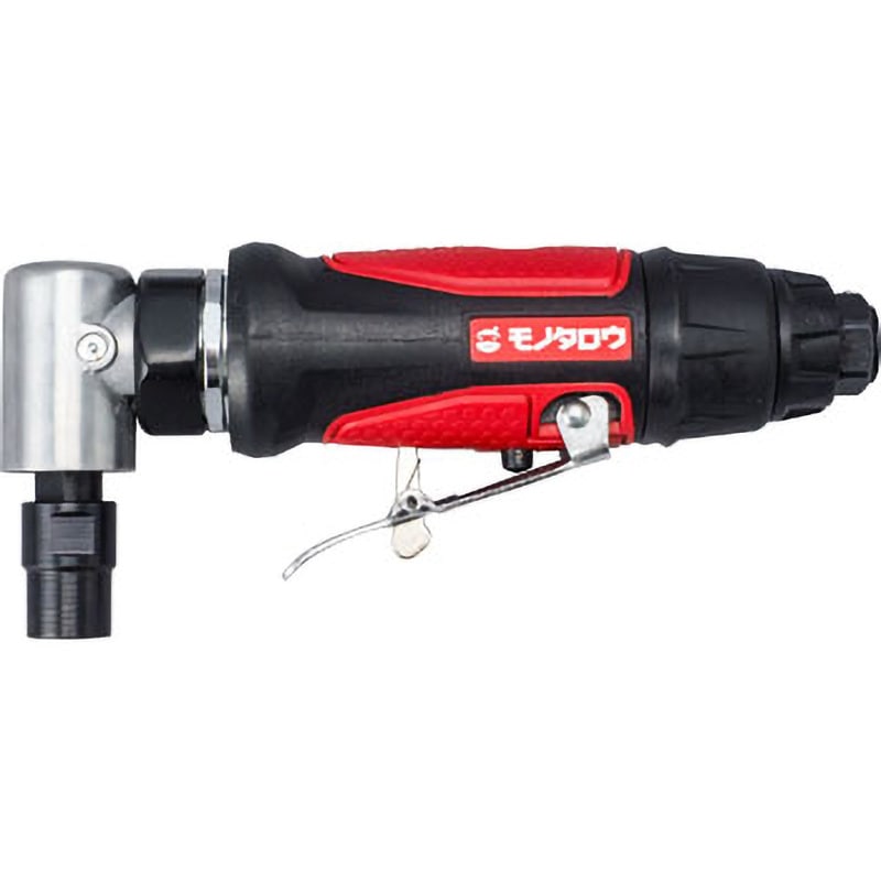 M1143 エアーアングルグラインダー 軸付砥石用 1台 モノタロウ 【通販モノタロウ】 6,968円