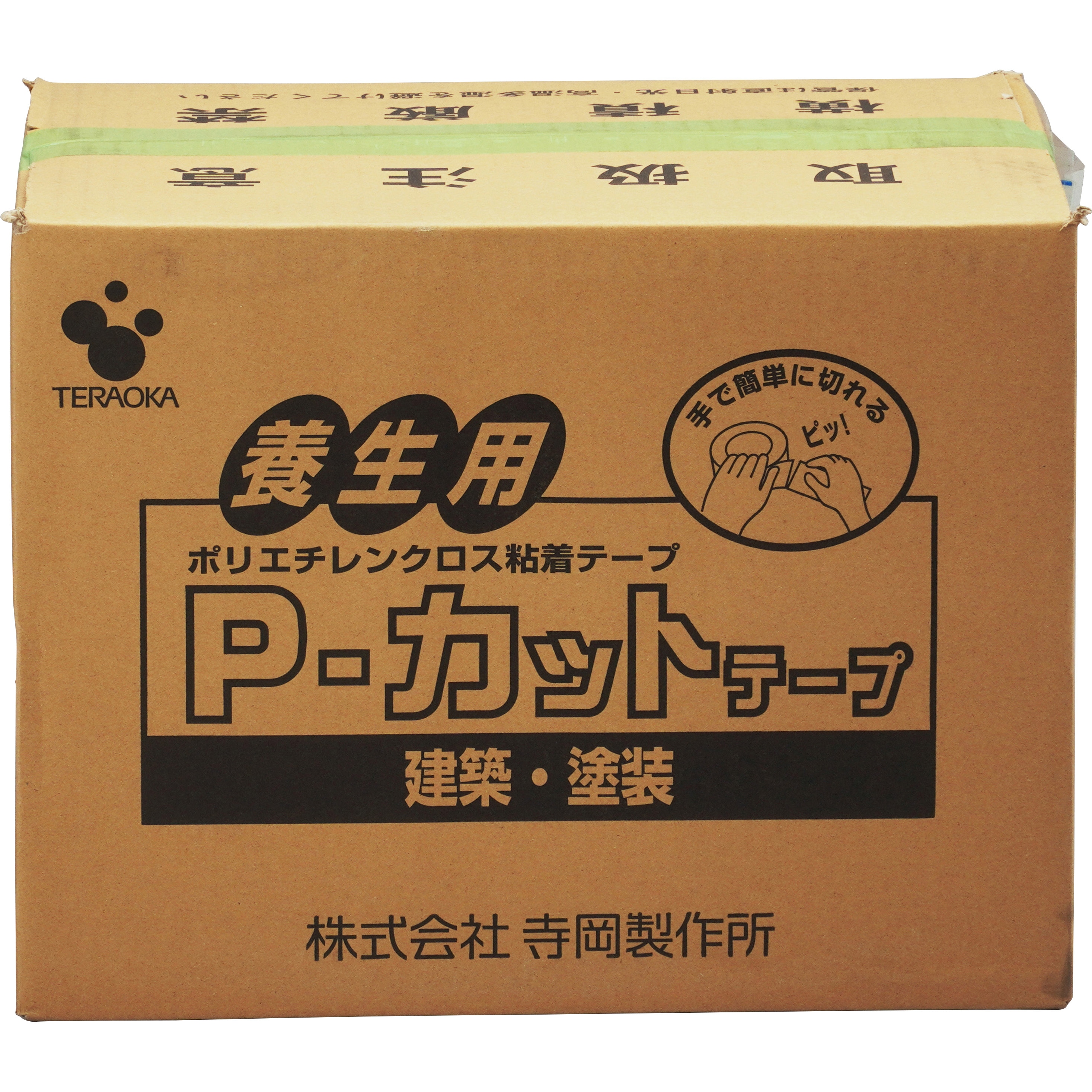 NO.4140 P-カットテープ NO.4140 寺岡製作所 建築養生用 ポリエチレン