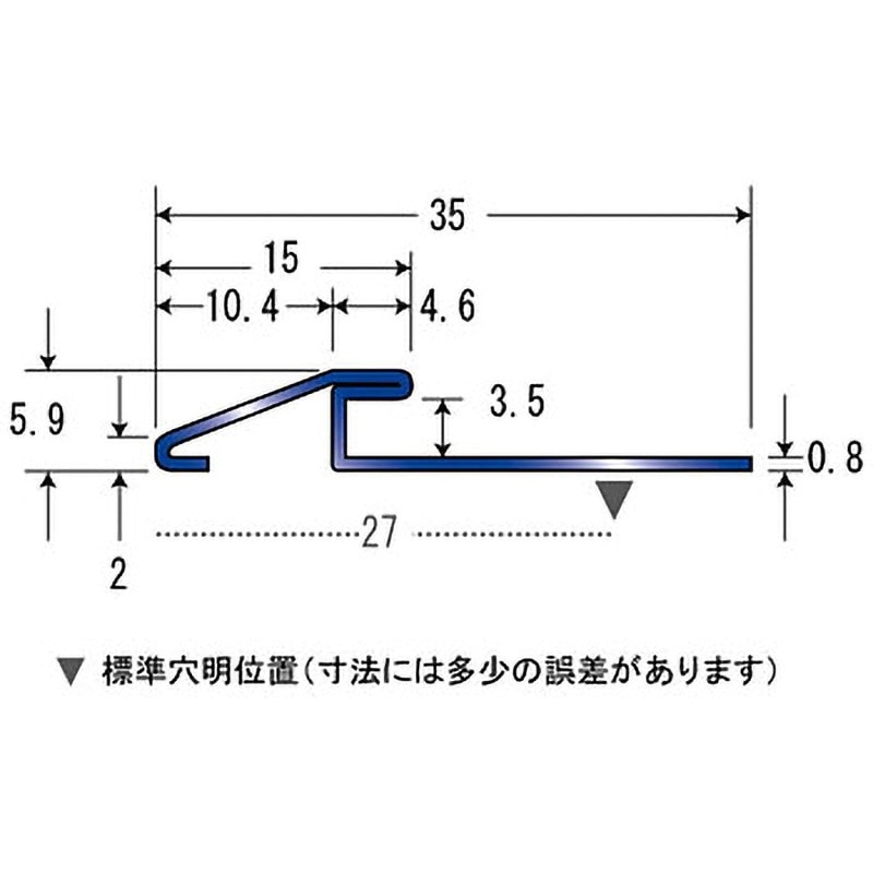 ペルシカリア 金物 20-306 床金物 見切り金物 ステンレス製見切り アシスト 1本(2m) 20