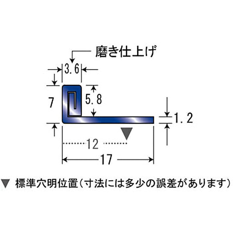 ロコ様 20-657L | ソリューションサイト