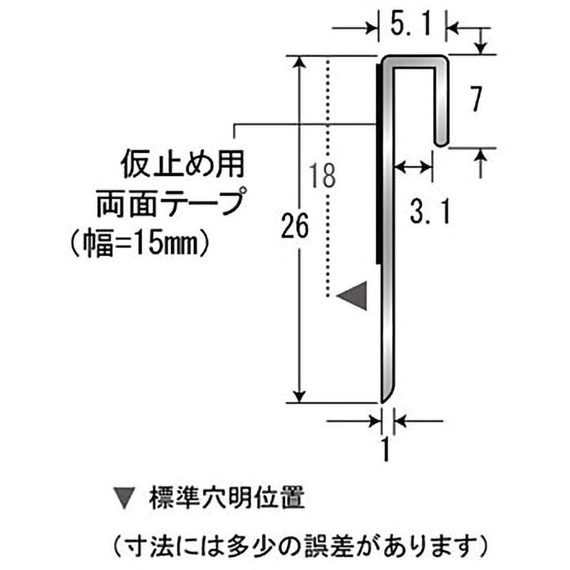 センターカットロング　切り　金物 20-311LHGB | ソリューションサイト