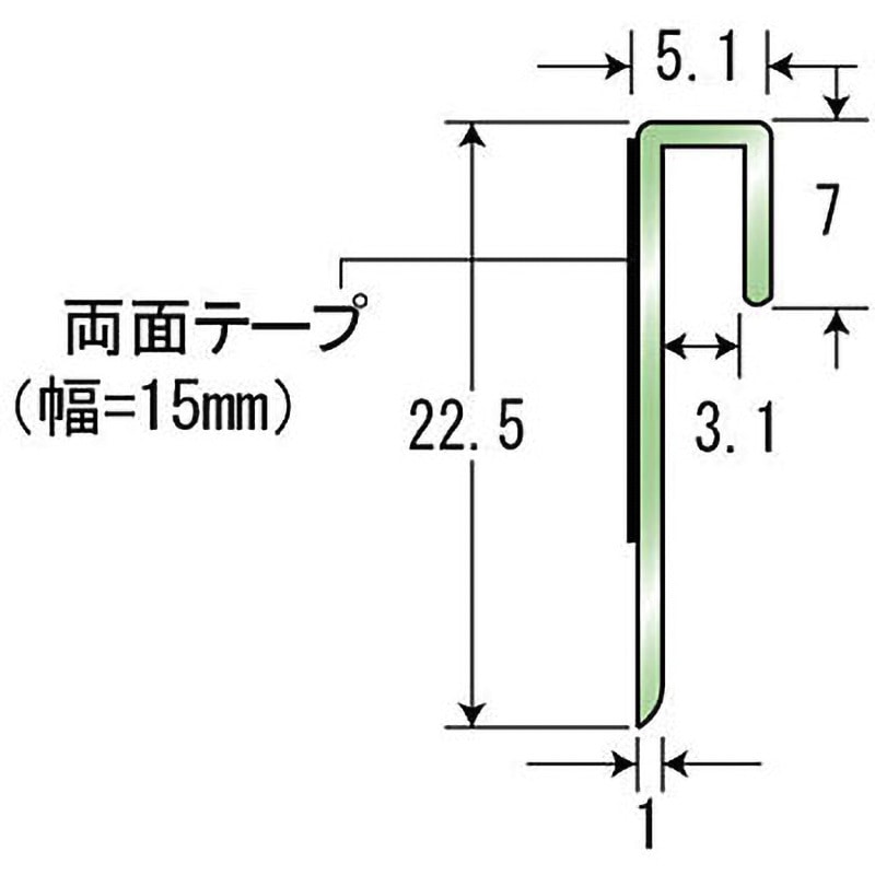 20-321 床金物 見切り金物 巻上げ見切り アシスト 長さ2m 1セット(10本