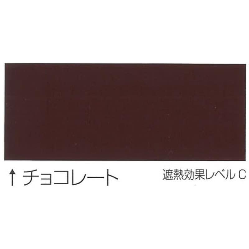 115-6057-01 シャネツロックルーフSi ロックペイント 油性 塗回数2 チョコレート色 1セット(15kg) 115-6057-01 -  【通販モノタロウ】