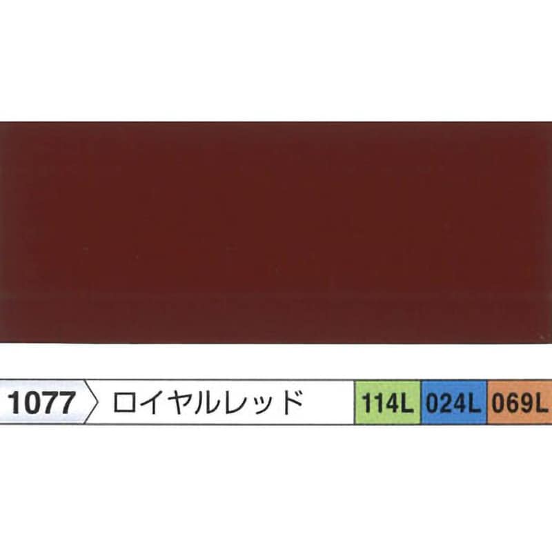 069-1077-01 ロックトタンペイント(合成樹脂系) 1缶(14L) ロック