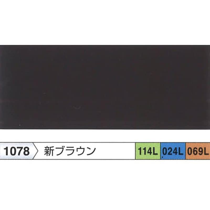 069-1078-01 ロックトタンペイント(合成樹脂系) 1缶(14L) ロック