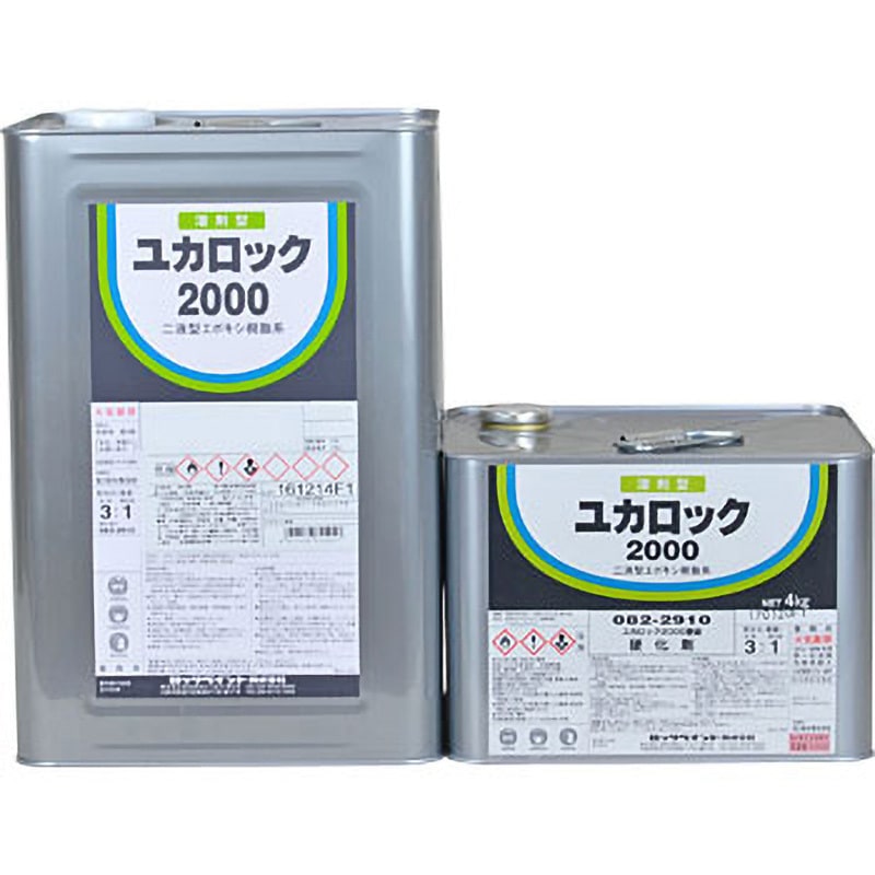 いろどりみどり② 31221307.jpg