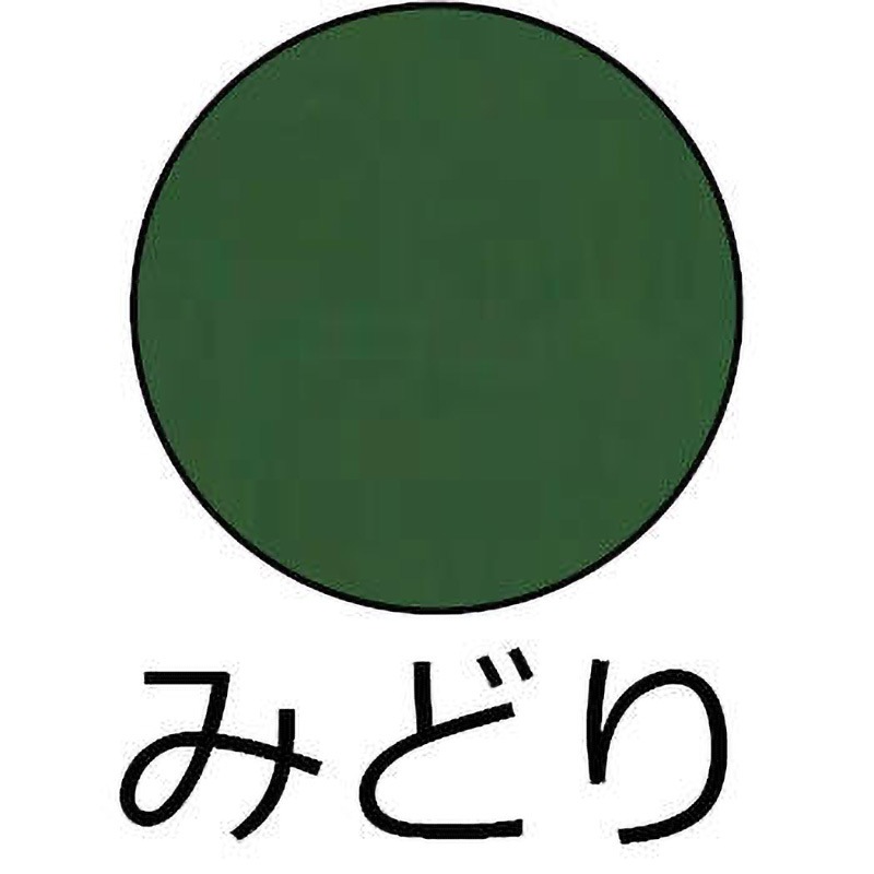 082-2217-01 ユカロック2000(硬化剤セット品) ロックペイント 油性 082-2217-01 ユカロック2000(硬化剤セット品) ロックペイント 油性
