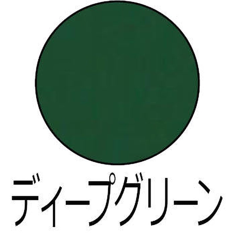 082-2220-01 ユカロック2000(硬化剤セット品) ロックペイント 油性