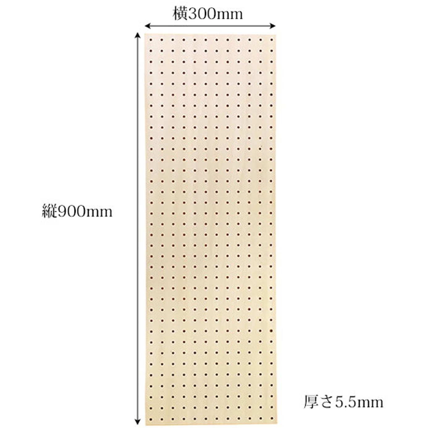 ANB-003 穴あきボード WAKI(和気産業) シナ合板 高さ900mm幅