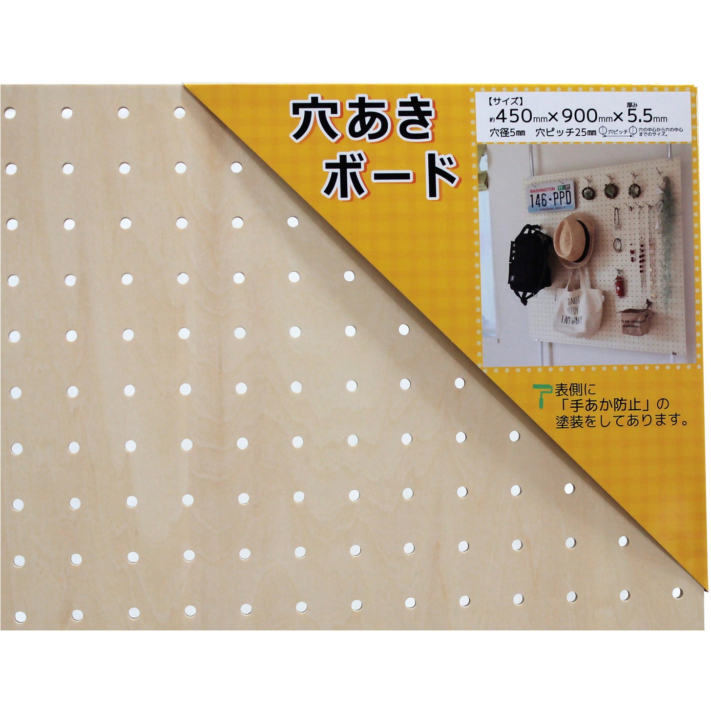 a*a様 THE BOX 折りたたみ仕様　天板隙間2mm ボンベ引っ掛け仕様 完成品】キューブボックスαハーフ改 可動棚無し 壁掛け背面鉄板