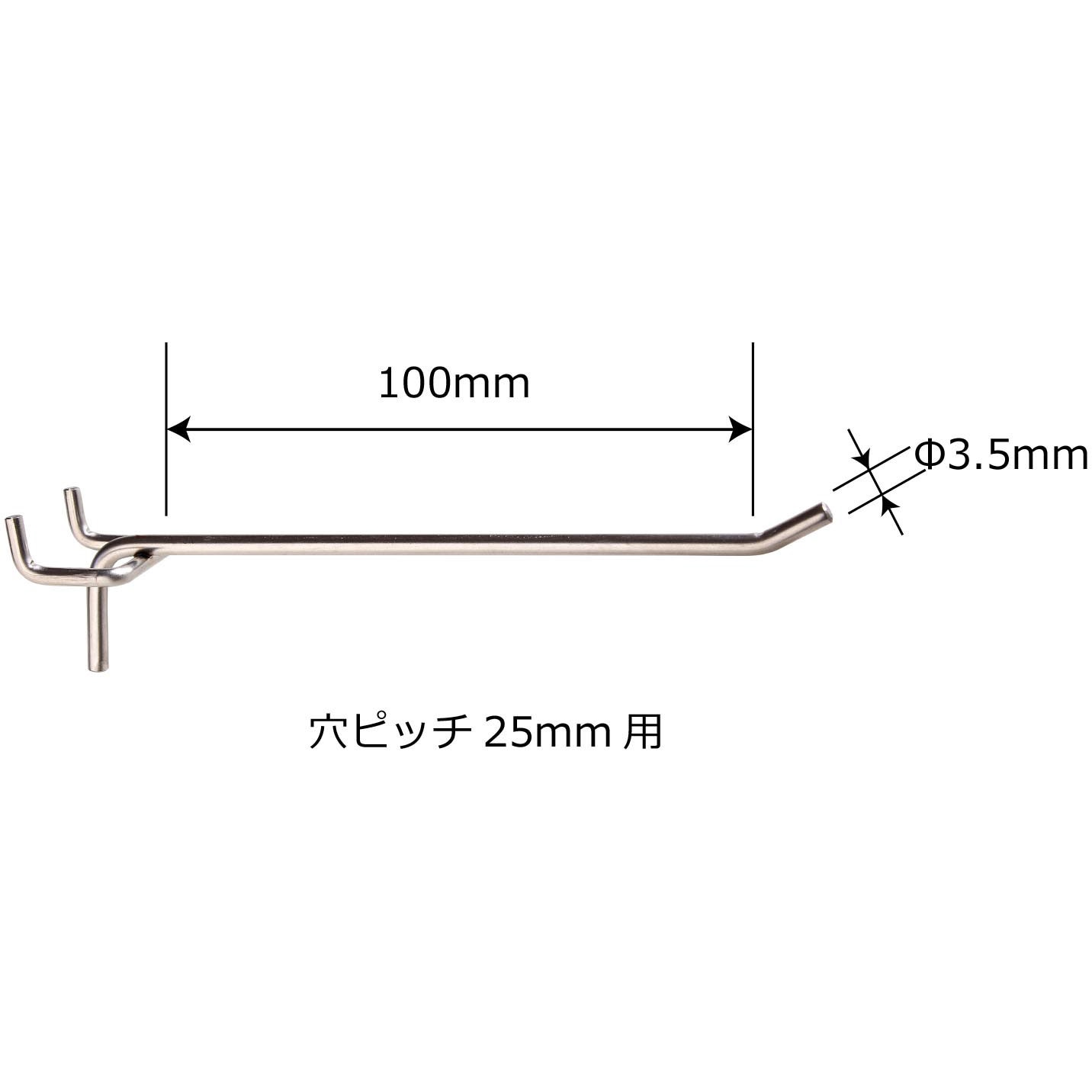 ANB-011 穴あきボード専用フック WAKI(和気産業) 材質SUS304 T型