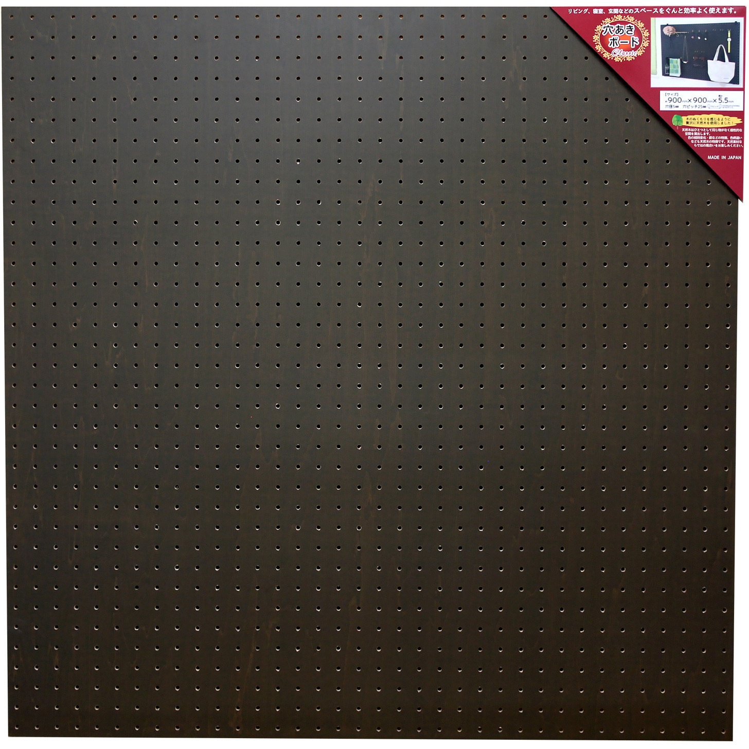 ぽんこ　1204040天板金網天板穴 ぽんこ様専用 1204040天板金網天板穴