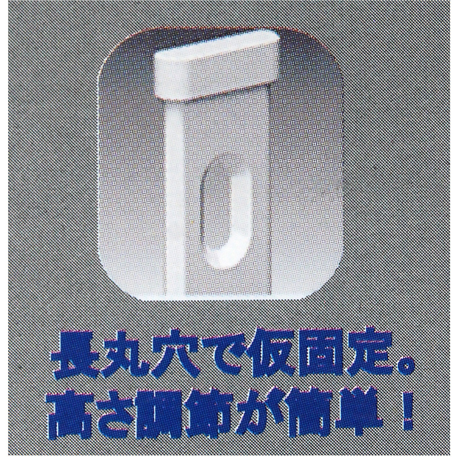 WLA-001 リーフ棚柱 WAKI 1本 WLA-001 - 【通販モノタロウ】