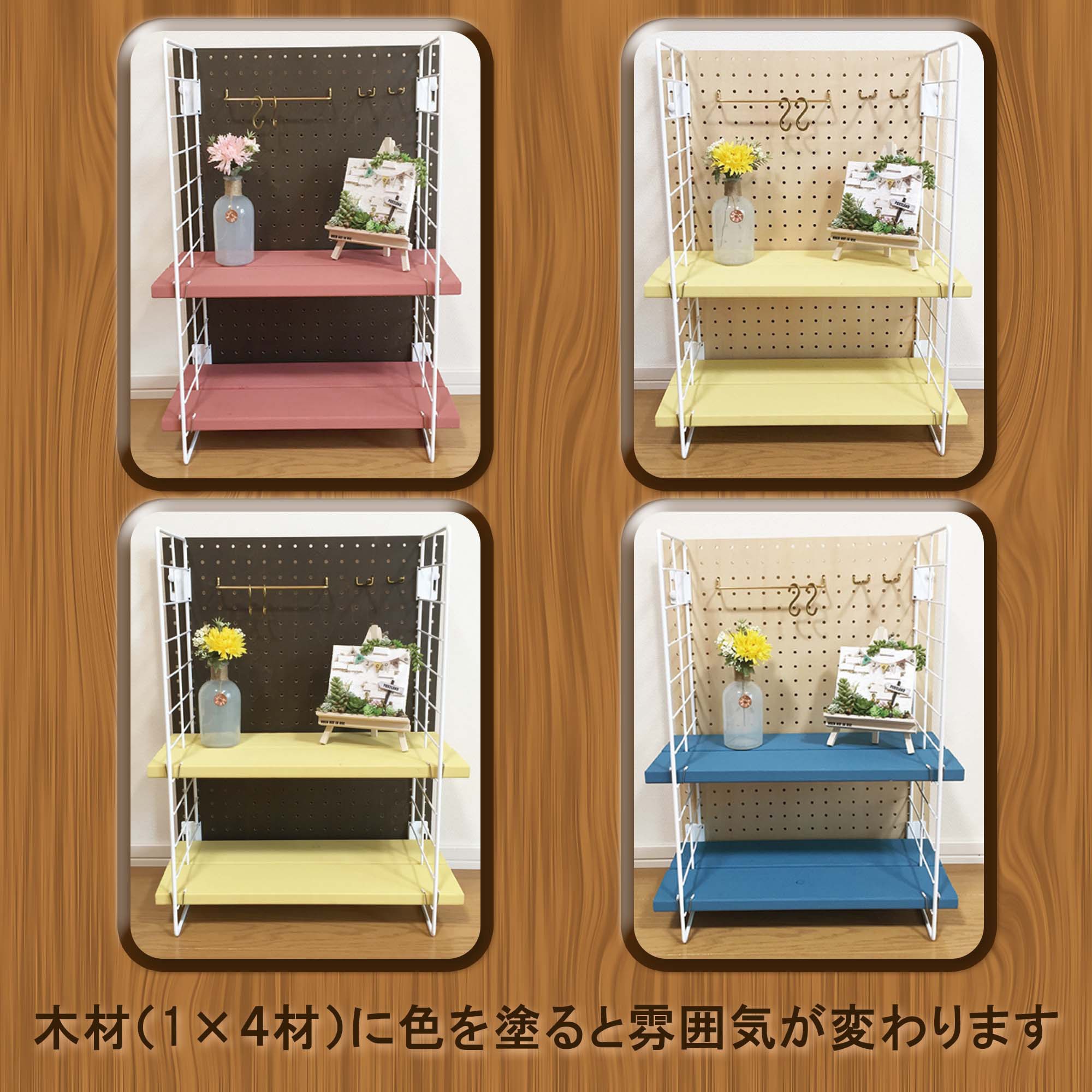 【mikapoko様】3点セット 真如苑　純信　復建接心道場上棟式 mikapoko様】3点セット 真如苑 純信 復建接心道場上棟式 mikapoko