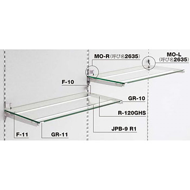 R-120GHS ホルダー用ブラケット 1個 ROYAL(ロイヤル) 【通販