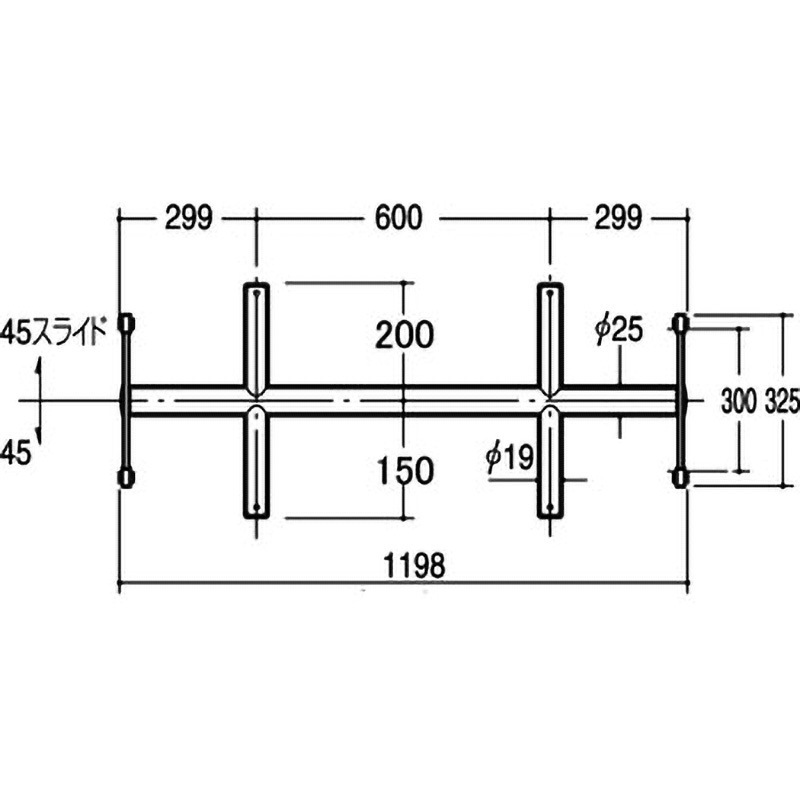 VHX-19-2015 Vヒップクロスバー受け19Φ ROYAL(ロイヤル)[建築金物] 寸法1198mm  VHX-19-2015