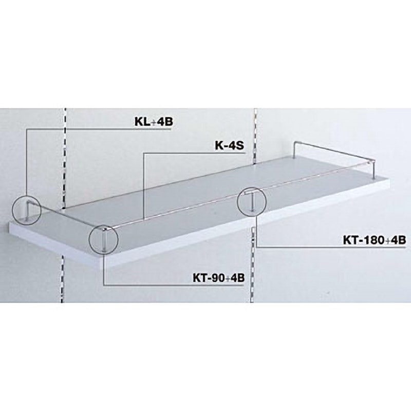 ■TRUSCO KB型区分棚コボレ止め付 889X264XH1802 4列6段 KB4060(5041058)[法人・事業所限定][直送元] TRUSCO スチール製区分棚 KB型 コボレ止め付 889X264XH1802 3列7段