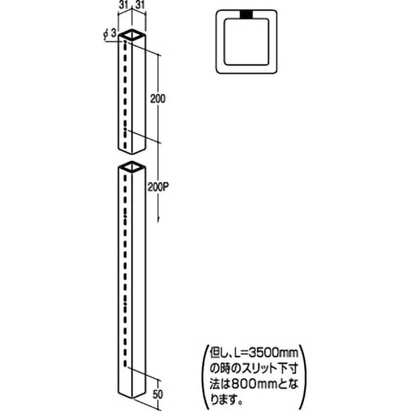 S1B-31/31 スクエアースリットB スリットパイプ 1本 ROYAL(ロイヤル