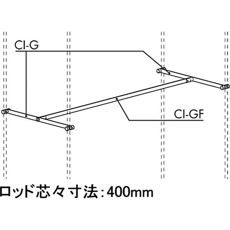 CI-G チェーロガラス棚板パーツ ROYAL(ロイヤル)[建築金物] 寸法400mm  CI-G