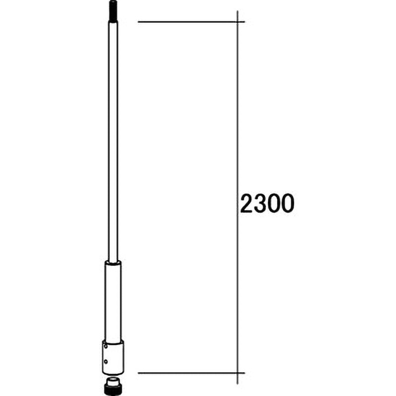 CI-J チェーロジョイントロッドセット ROYAL(ロイヤル)[建築金物] 寸法2300mm  CI-J