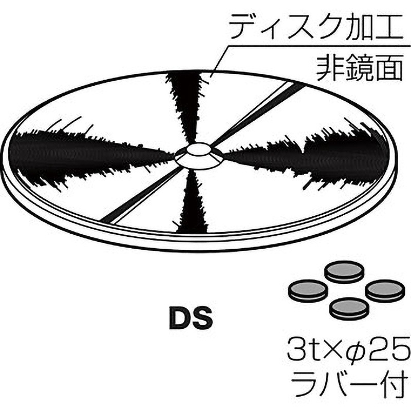 DS ディスクステージ ROYAL(ロイヤル)[建築金物] サイズ350