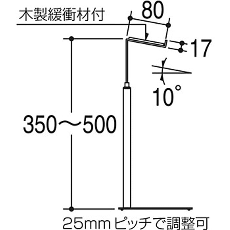 DP-B ディスプレイスタンド バック用 ROYAL(ロイヤル)[建築金物] 1個