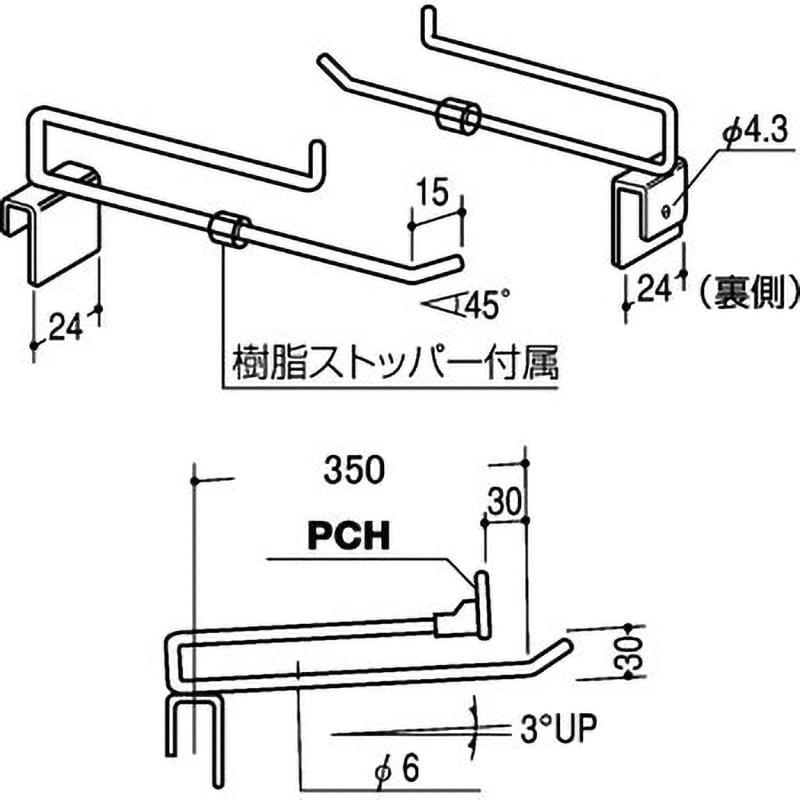 6RMP ロッドフック十手タイプ6Φ (PCH・PCC用) ROYAL(ロイヤル