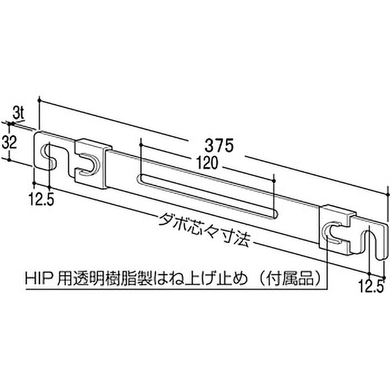 帆立インサイドパイプ受け ROYAL(ロイヤル)[建築金物] ダボ 【通販
