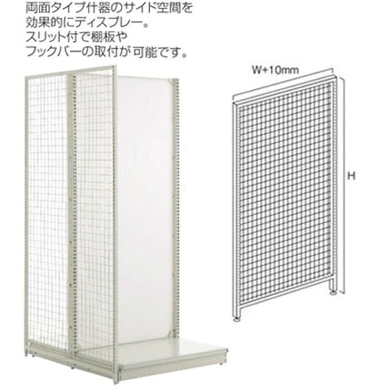 10-72-1-3 エンドネット アイリスオーヤマ アジャスター付