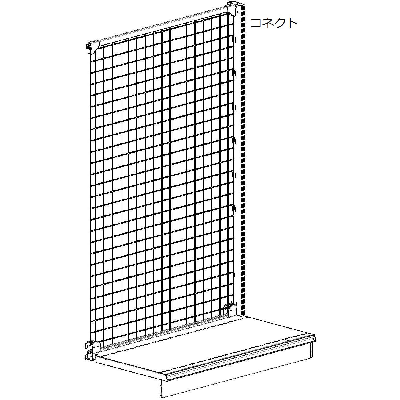 10-36-3-11 スチール什器 片面ネット 1セット アイリスオーヤマ 【通販モノタロウ】