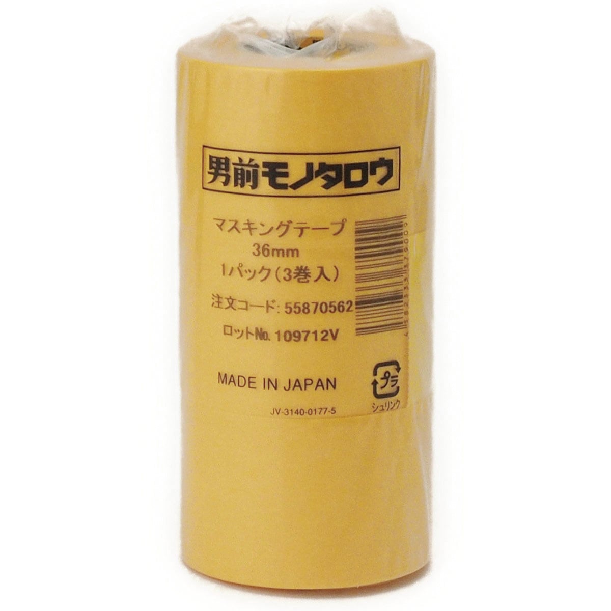 36 マスキングテープ 高品質 モノタロウ 和紙基材 黄色 テープ幅36mm