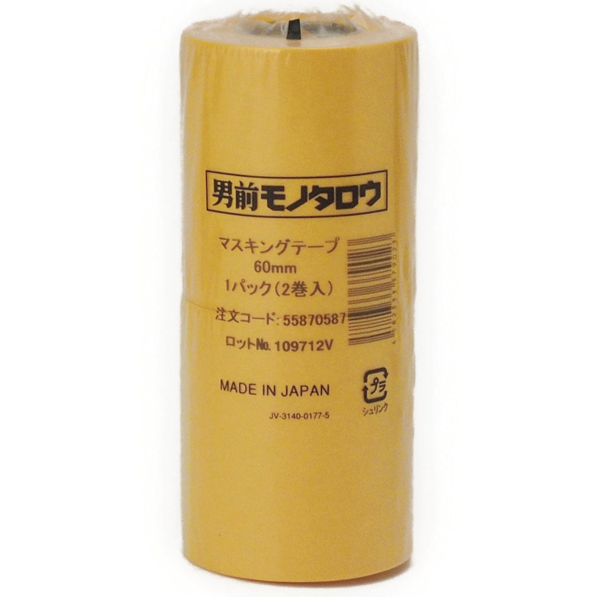 60 マスキングテープ 高品質 モノタロウ 和紙基材 黄色 テープ幅60mm