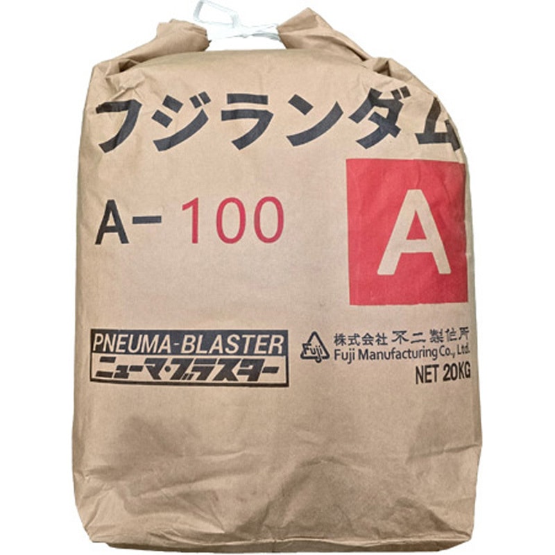 サンドブラスト用 褐色電融アルミナ　研磨材＃80　研削材　25㎏ ブラスト研磨材 Aタイプ(褐色溶融アルミナ) モノタロウ ブラストマシン