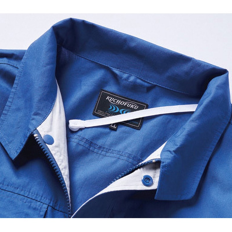 KU90450C13S2 空調服(R) 長袖ブルゾン KU90450 空調服 服のみ サックス
