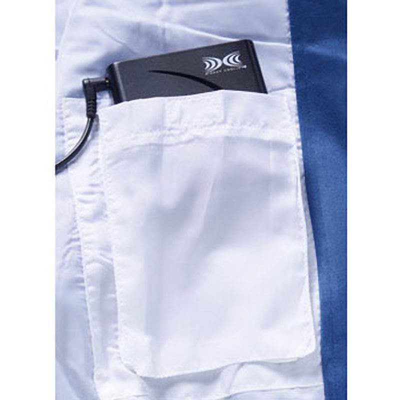 【新品】KU90600 空調服 R 裏地式綿厚手 服のみ ダークブルー M 楽天市場】空調服(R) 長袖ブルゾン KU90600 ウェアのみ 作業着