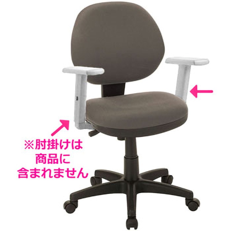 RZC-293GY クッションチェア ナカバヤシ グレー色 RZC-293GY 【通販 
