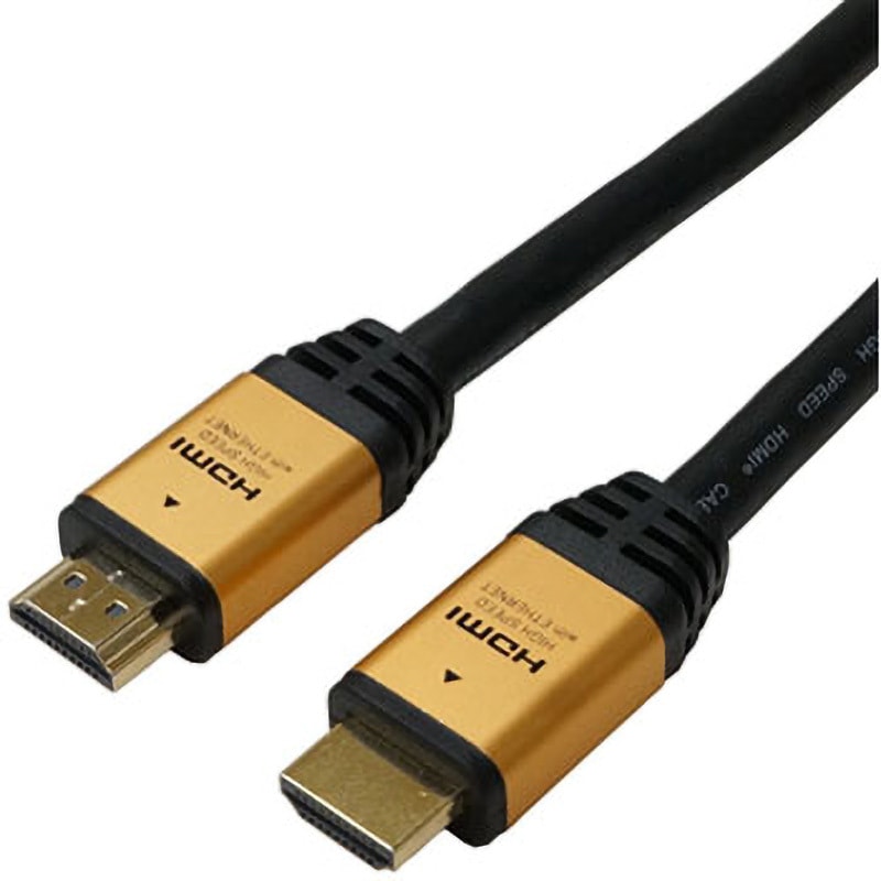 HDM100-001GD ハイスピードHDMI標準ケーブル(タイプA) 樹脂モールド ホーリック 金メッキ 10m オス-オス 金色   HDM100-001GD