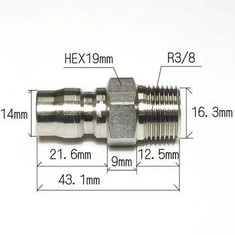33PM 高圧洗浄機トリガーガン用カプラー 1個 中部高圧ホース