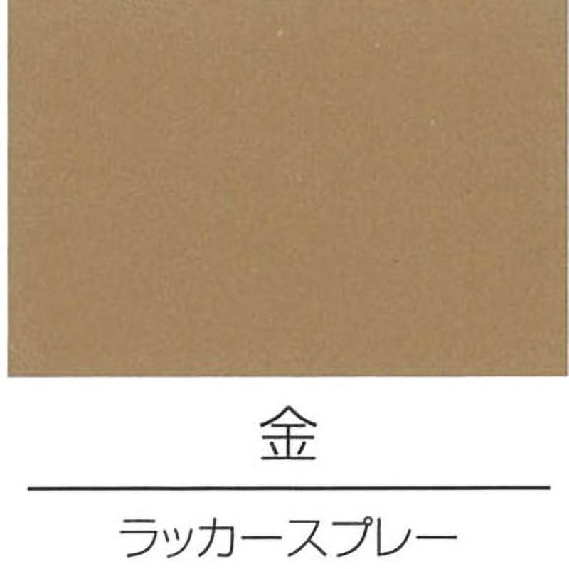 H62-8302-64 油性アクリルラッカースプレー ロックペイント 金色  1箱(300mL×6本) H62-8302-64