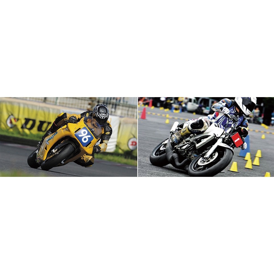 のんさん専用 ダンロップ ‪α‬13SP 110 150 SPORTMAX α-13SP（Hレンジ） | Production Race | ロードレース