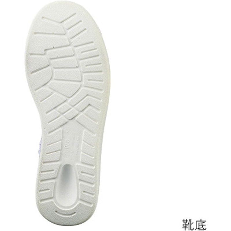 アズワン クリーンブーツ短 24.5cm 1-2099-02 アズワン(AS ONE) クリーンブーツ 短 FS665C 24.5cm FS665C-01 24.5 1